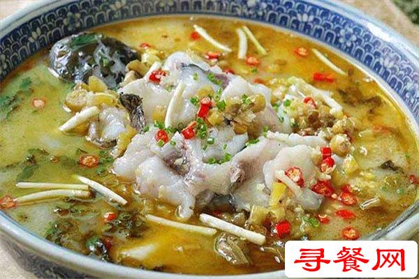 椒顏酸菜小魚加盟費(fèi)