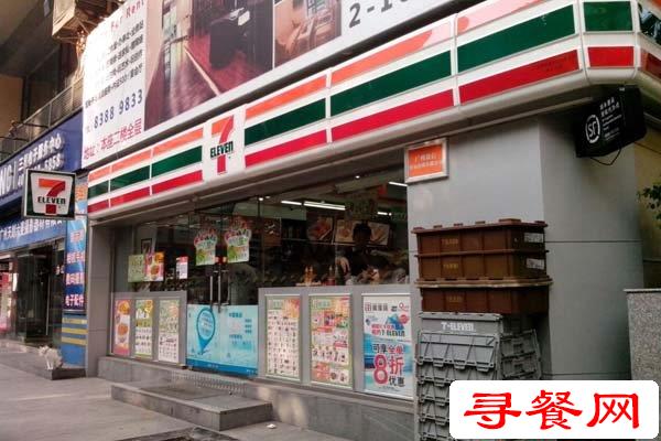 711便利店加盟條件